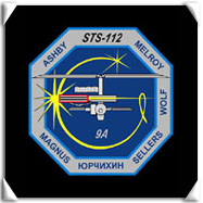 stsh111